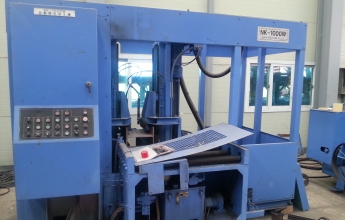 NK-1000W